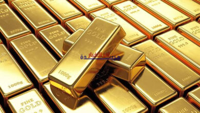 ارتفاع محدود لأسعار الذهب في مصر رغم تصاعد التوترات في الشرق الأوسط