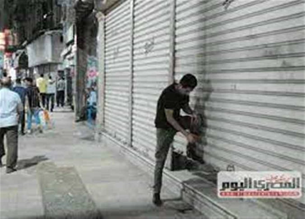 استثنائات مهمة.. أنشطة لا تتوقف خلال عيد الفطر 2026 وتخالف مواعيد غلق المحلات