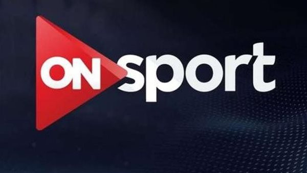 اكتشف تردد قناة ON Sport على نايل سات واطلق بثك المباشر الآن!