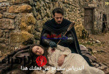 اكتشف تردد قناة الفجر الجزائرية 2026 لمتابعة مسلسل أورهان الحلقة 19 عبر نايل سات وعرب سات واستمتع بـ"خطــة علاء الدين" الترفيهية