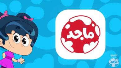 اكتشف تردد قناة ماجد للأطفال الجديد 2026 وتابع المحتوى المميز لأجمل اللحظات Kids Show