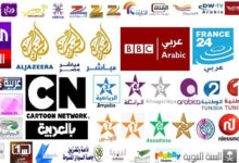 اكتشف ترددات قنوات النايل سات الجديدة كاملة لعام 2026 وتابع أحدث التعديلات بسهولة