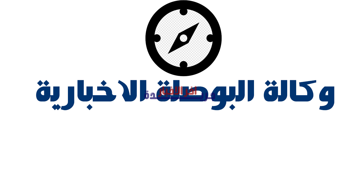 الأحوال الجوية تتغير: أمطار رعدية، رياح نشطة، وزخات برد تغطي مناطق المملكة الأحد المقبل