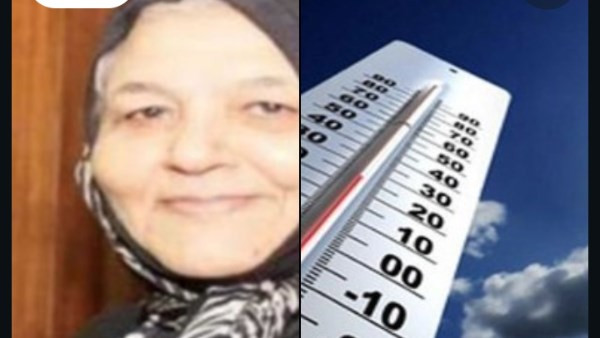 الأخبار العاجلة عن التوك شو: استقرار الطقس ونظرية البحوث الفلكية حول موعد عيد الفطر وتعليق هاجر سعد الدين على موقف الرئيس السيسي