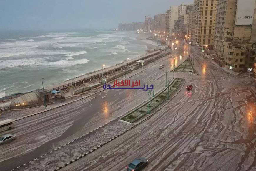الأرصاد الجوية تحذر من طقس عيد الفطر 2026 مع أمطار رعدية تضرب الإسكندرية—توقعات غير متوقعة ومثيرة للجدل