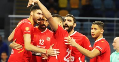 الأهلي يتوج بلقب دوري سوبر رجال الكرة الطائرة بعد انتصار مثير على الزمالك