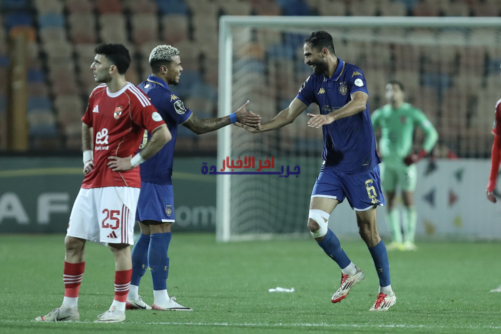 الأهلي يعتذر بعد هزيمة الترجي ويعلن عن ثورة تصحيح قوية في كرة القدم