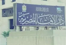 الإفتاء توضح.. آخر موعد لزكاة الفطر وحكم نسيان دفعها يثير الجدل ويجيب على كل التساؤلات