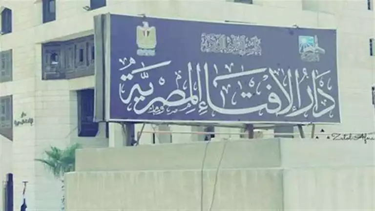 الإفتاء توضح.. آخر موعد لزكاة الفطر وحكم نسيان دفعها يثير الجدل ويجيب على كل التساؤلات