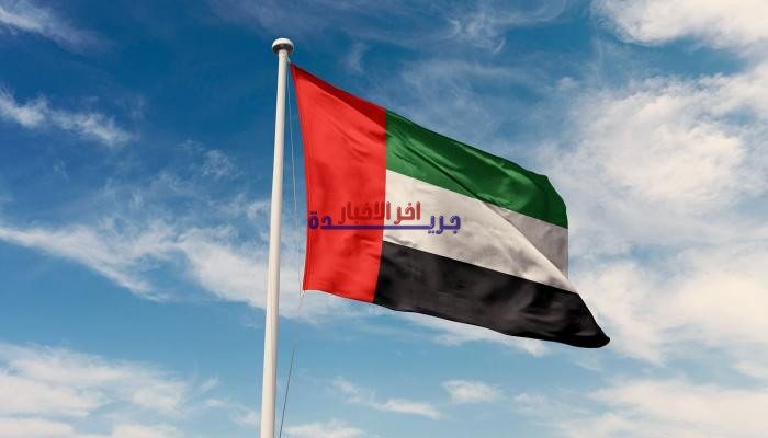 الإمارات تفكك شبكة إرهابية خطيرة مرتبطة بحزب الله اللبناني وإيران وتعتقل عناصرها