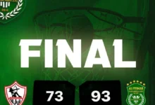 الاتحاد السكندري يُفاجئ الزمالك ويحسم المواجهة الثانية في سلسلة الـ 5 الأفضل بدوري السوبر للسلة رجال