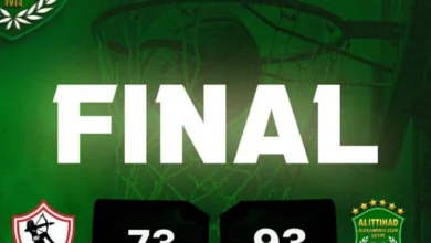 الاتحاد السكندري يُفاجئ الزمالك ويحسم المواجهة الثانية في سلسلة الـ 5 الأفضل بدوري السوبر للسلة رجال