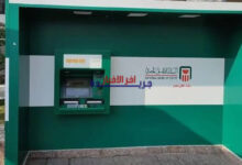 البنك الأهلي المصري يحقق رقمًا قياسيًا: 8.3 مليون عملية سحب خلال 9 أيام