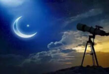 الجهات الفلكية تُعلن رسمياً عبر 7 لجان موعد أول أيام عيد الفطر.. استطلع هلال شوال وتحديد توقيت الاحتفال