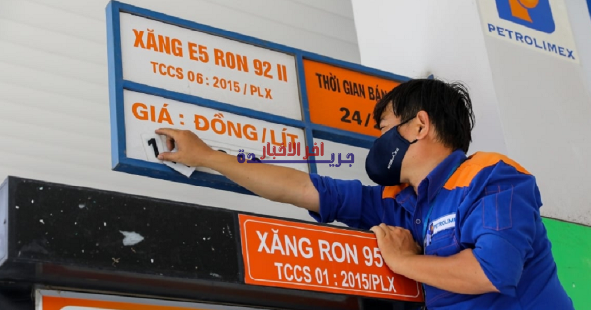 الحكومة تُعلن تعديل فوري لأسعار البنزين والديزل بعد يوم من زيادة السعر الأساسي بنسبة 15%