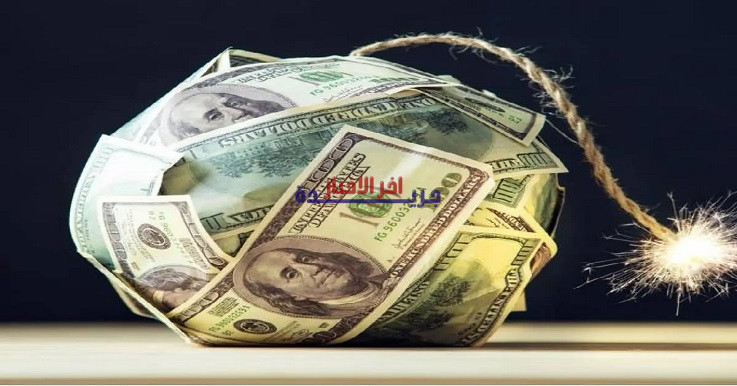 الدولار يقفز أمام الجنيه ويتجاوز مستويات قياسية جديدة في البنوك المصرية اليوم