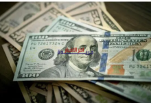 الدولار يهبط 11 قرشًا ويستقر عند متوسط بيع 52.63 جنيه في ختام تعاملات اليوم