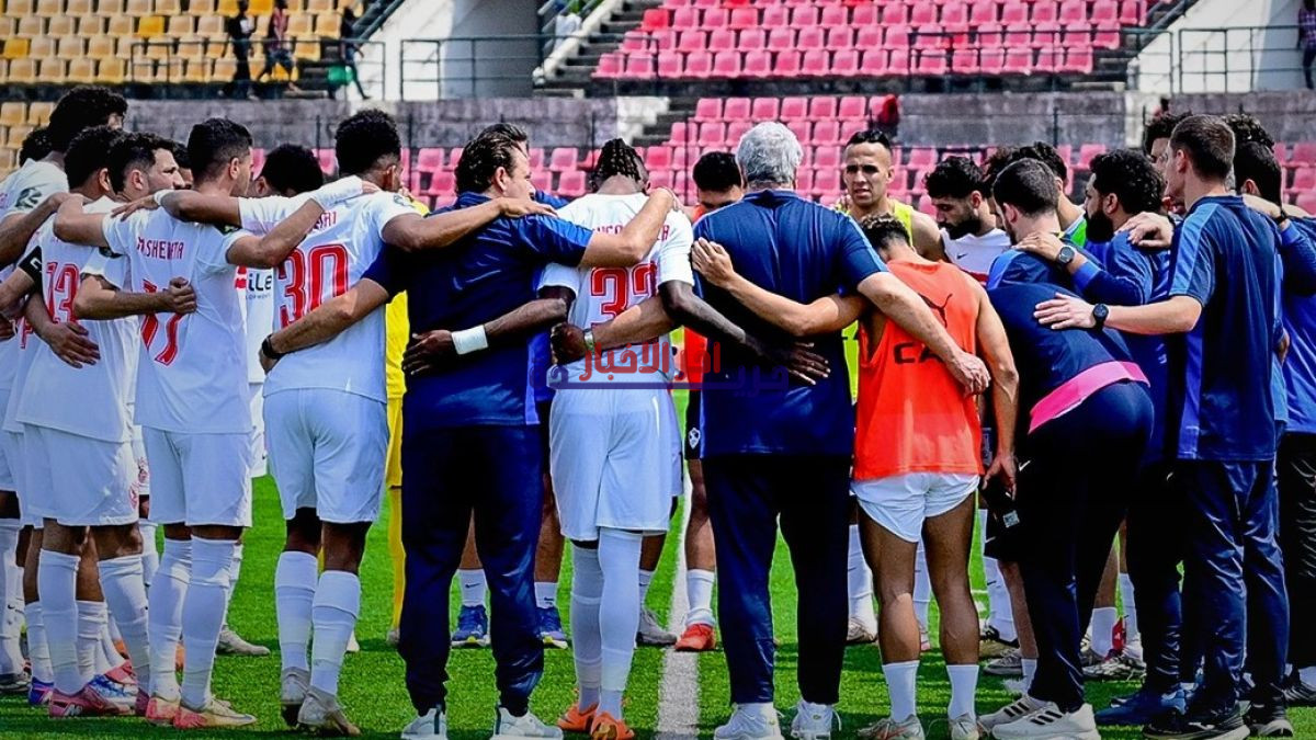 الزمالك يبدأ صرف مستحقات لاعبيه قبل المراحل الحاسمة من الدوري لتعزيز التركيز والانتصارات