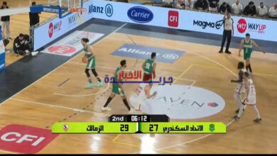 الزمالك يتألق ويفوز على الاتحاد السكندري 75/80 في بداية سلسة البلاي أوف لكرة السلة