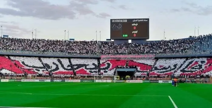 الزمالك يتأهل إلى نصف النهائي بعد فوز مثير وصعب