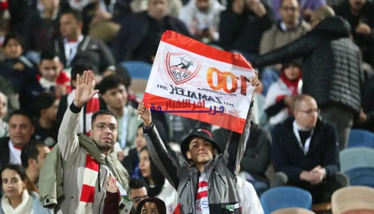 الزمالك يحقق عبوراً مثيراً لنصف نهائي الكونفدرالية في سيناريو جنوني‍