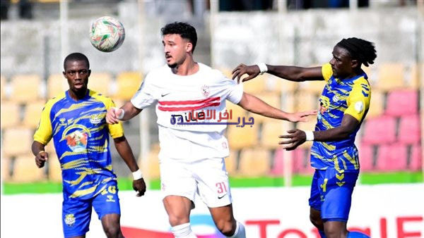 الزمالك يخفف الأحمال البدنية ويستعد بقوة لموقعة الحسم الإفريقي أمام أوتوهو