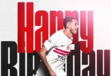 الزمالك يكرّم أحمد فتوح في عيد ميلاده ويتابع فرحته الجمهور
