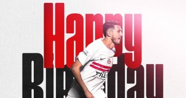 الزمالك يكرّم أحمد فتوح في عيد ميلاده ويتابع فرحته الجمهور