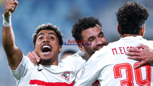 الزمالك يواجه أوتوهو في مباراة حاسمة.. تعرف على موعد اللقاء والقنوات الناقلة