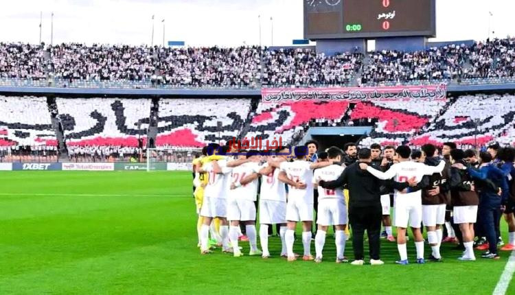 الزمالك يوجه أول طلب هام بعد التأهل التاريخي إلى نصف نهائي الكونفدرالية الإفريقية