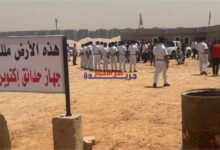 القضاء الإداري يرفض طعن الزمالك ويؤكد سحب أرض أكتوبر بشكل نهائي