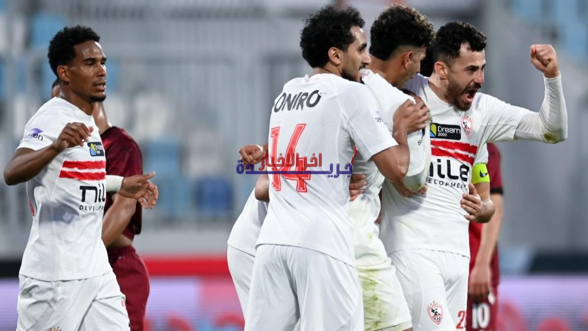 القضايا المنسية في الزمالك وتهديد شبح الإسماعيلي يطفو من جديد.. التفاصيل الكاملة