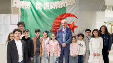 القنصلية الجزائرية في ليل الفرنسية تُشعل أجواء عيد الفطر وتحتفل بجالية الوطن
