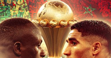 القنوات المجانية الناقلة لنهائي أمم أفريقيا بين المغرب والسنغال.. كيف تتابع الحدث المجاني على شاشتك؟
