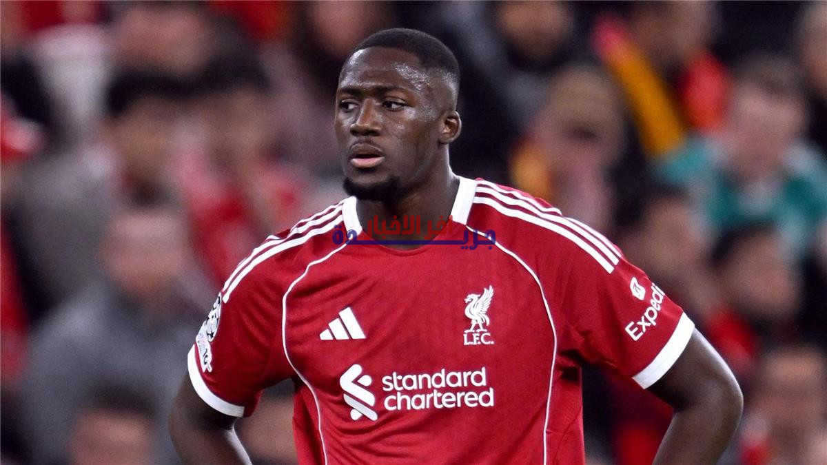 الكرة الإنجليزية تكشف دعمًا مذهلاً من الدوري الإنجليزي لليفربول بعد إصابة كوناتي