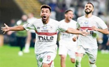 الكونفدرالية الأفريقية.. كيف يضمن الزمالك التأهل لنصف النهائي أمام أوتوهو؟