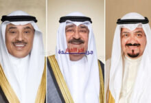 الكويت تعزي أمير قطر بوفاة طاقم وأفراد مروحية في حادث مؤلم