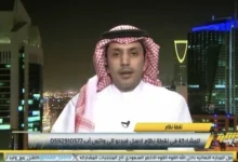 المرصد الرياضية: بالفيديو.. الزمال يعرض صدام الهلال والأهلي ويكشف عن تصريحات زيد وفلاته حول التأهل بالحوامل العشوائية