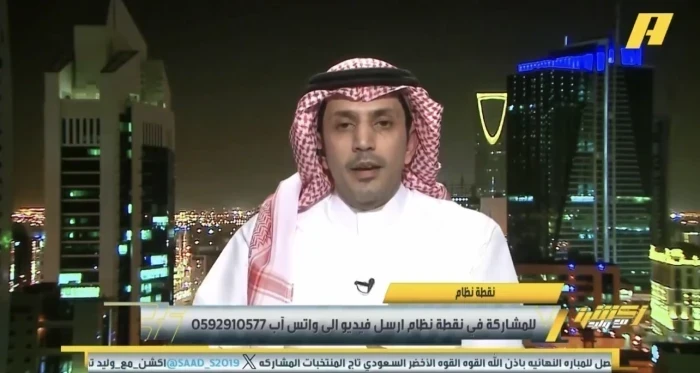 المرصد الرياضية: بالفيديو.. الزمال يعرض صدام الهلال والأهلي ويكشف عن تصريحات زيد وفلاته حول التأهل بالحوامل العشوائية