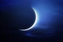 المعهد القومي للبحوث الفلكية يكشف رسمياً موعد عيد الفطر المبارك لعام 2024