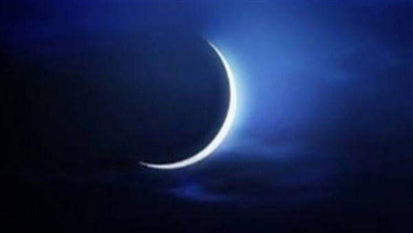 المعهد القومي للبحوث الفلكية يكشف رسمياً موعد عيد الفطر المبارك لعام 2024