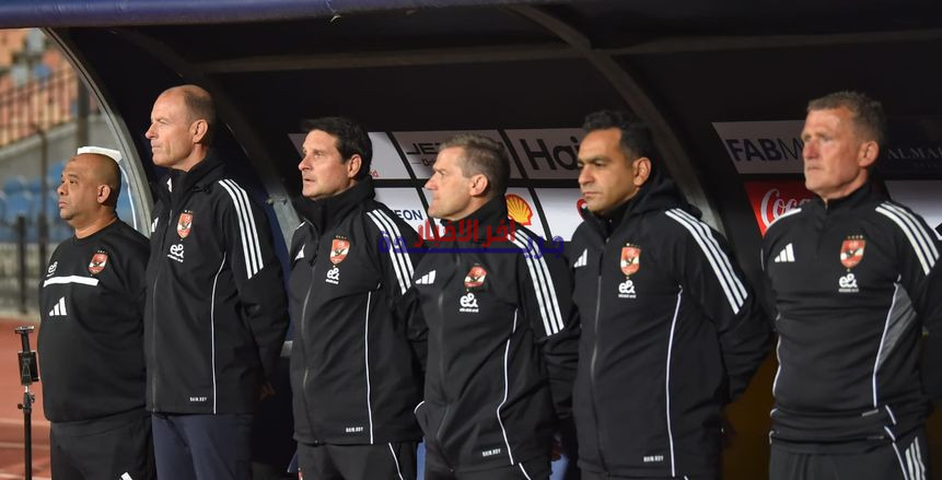 الوطن سبورت: تعثر مفاوضات تعيين مدرب الأهلي الجديد بسبب إدارة النادي وخليفة توروب المعتذر