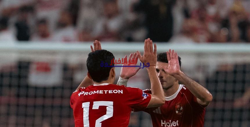 الوطن سبورت: سر طلب زيزو الرحيل عن الأهلي وكشف المصدر عن التفاصيل الحصرية