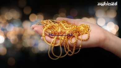 انخفاض حاد في أسعار الذهب بالدول العربية اليوم الإثنين يثير قلق المستثمرين