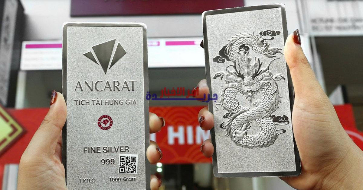 انخفاض حاد في أسعار الفضة اليوم 22 مارس ليصل إلى 69.63 دولارًا للأونصة مع ارتفاع عوائد السندات الأمريكية