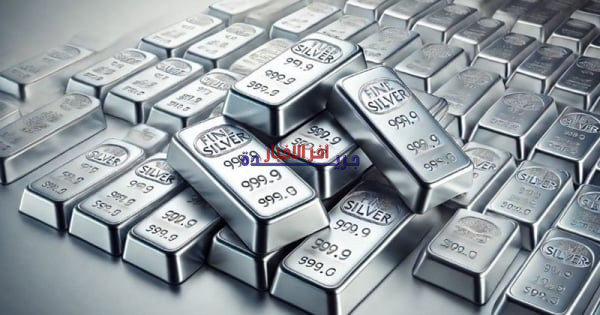 انخفاض حاد في أسعار الفضة يهدد استثمارات المستثمرين ويثير قلق الأسواق