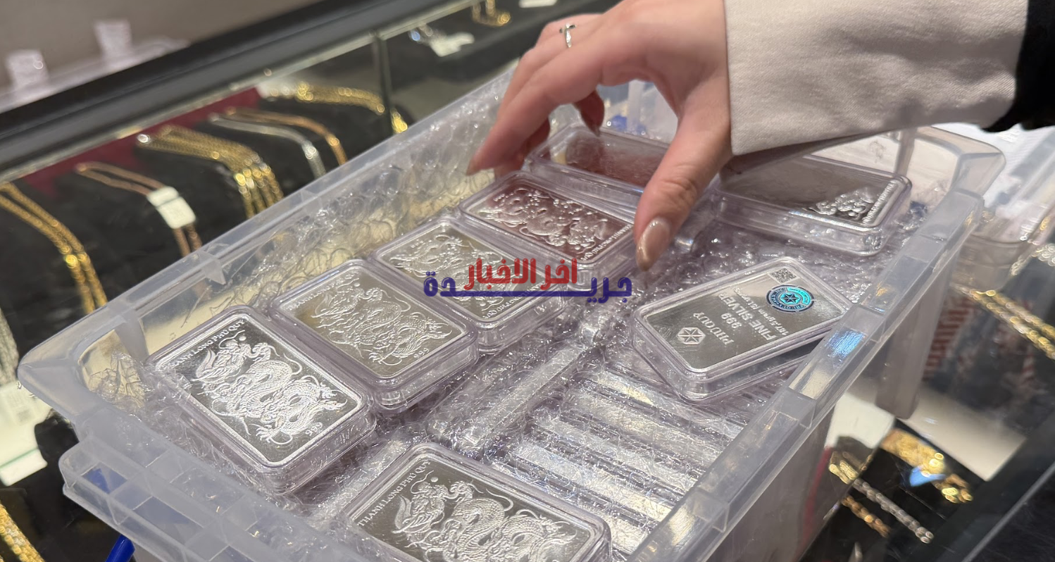 انخفاض قياسي في أسعار الفضة اليوم، 23 مارس 2026، بتراجع قدره 53 مليون دونغ فيتنامي/كجم يهدد احتمالات الارتفاع مجددًا