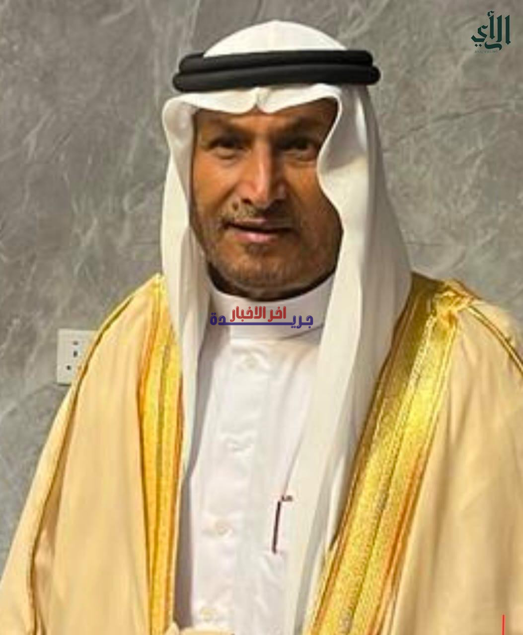 بالصور: أهالي السبخة يعبرون عن فخرهم بشهدائهم ويهنئون القيادة الرشيدة بمناسبة العيد