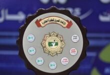 بالصور: الأهلي يتوج بلقب دوري سوبر رجال الكرة الطائرة ويكتب عنوان التاريخ