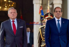 بالصور.. الملك والرئيس المصري يتبادلان التهاني الهاتفية بمناسبة عيد الفطر ويؤكدان على تعزيز العلاقات بين البلدين